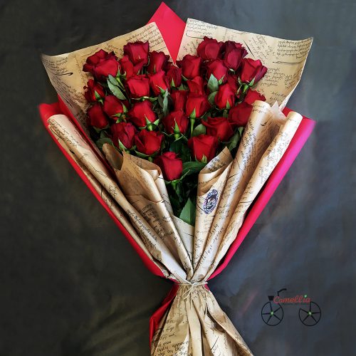 ყვავილების ონლაინ მაღაზია