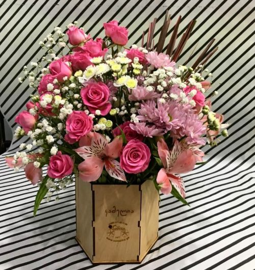 ყვავილების ონლაინ მაღაზია