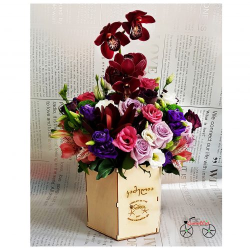 ყვავილების მაღაზია