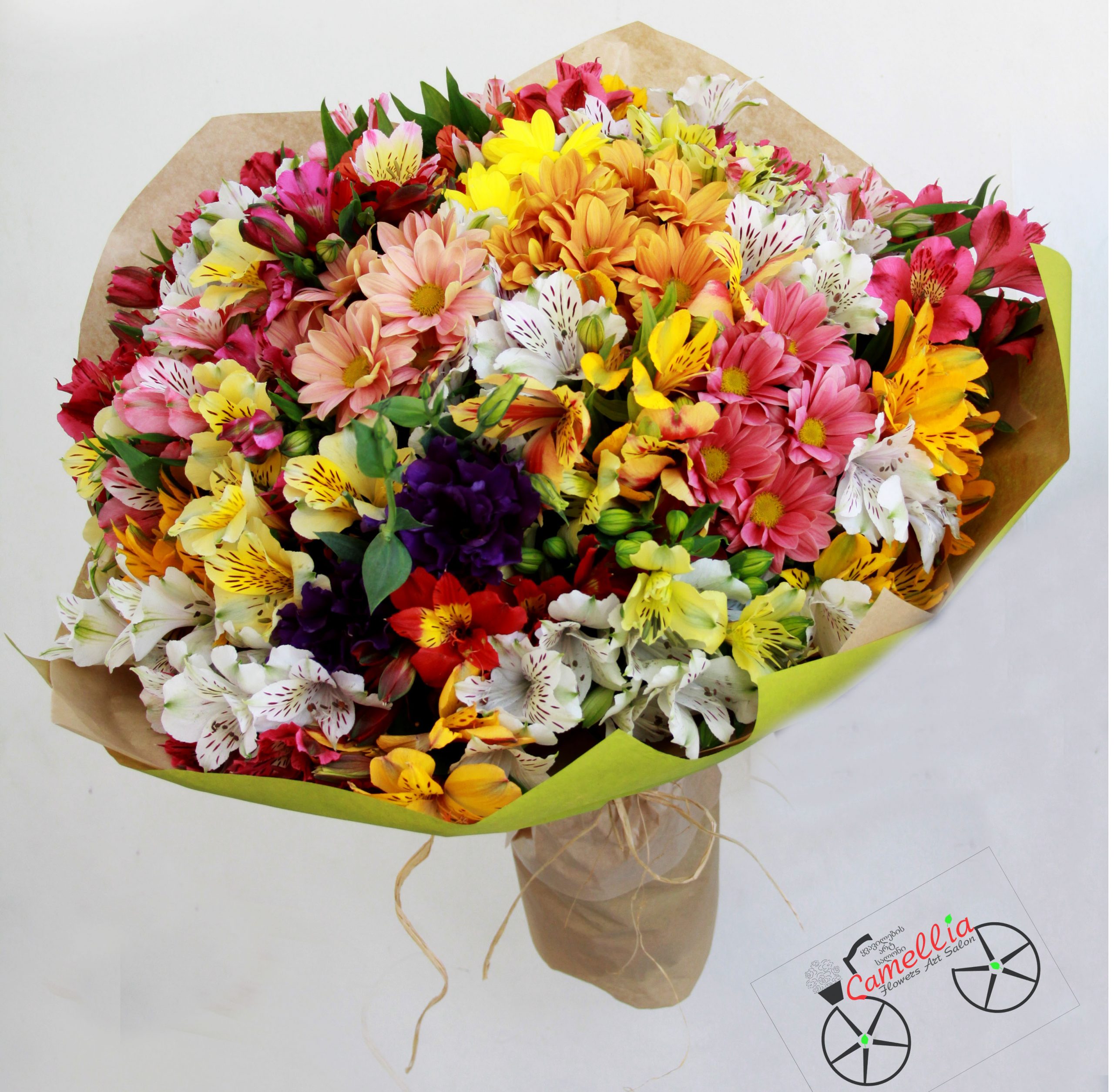 ყვავილების მაღაზია, თაიგული