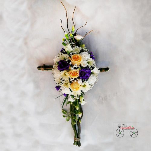 ყვავილების ონლაინ მაღაზია