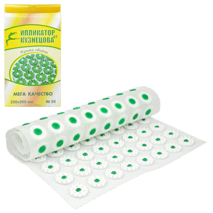 Acupunctuur mat "Iplikator Kuznetsov" № 56