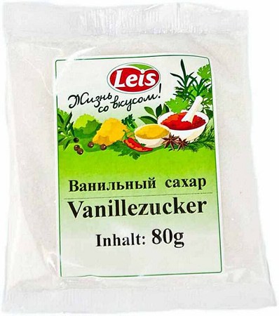 Vanilline suike/ Ванилиный сахар