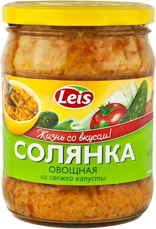 Soep Solyanka