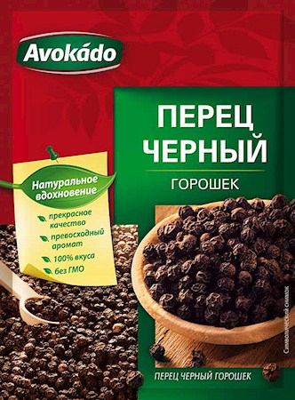 Peper, niet gemalen / Перец чёрный горошком