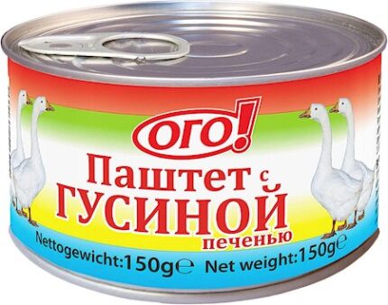 Paté met kip en ganzenlever / Паштет с куриной и гусиной печенью