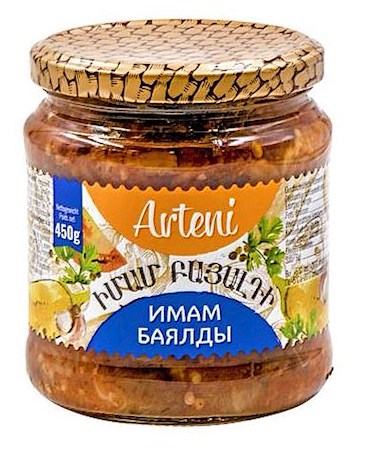 Armeense aubergine Imambayaldy / Имам баялды