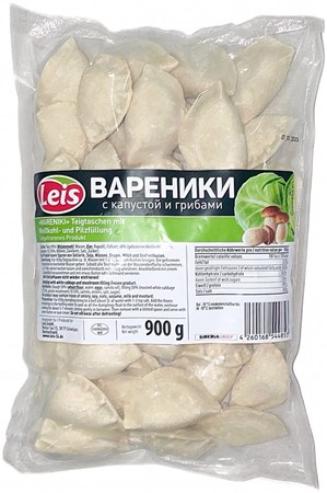 Dumplings met wittekool en paddestoelen / Вареники с капустой и грибами