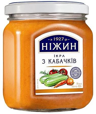 Courgettepuree / Нежин икра кабачковая / Zucchini Puree