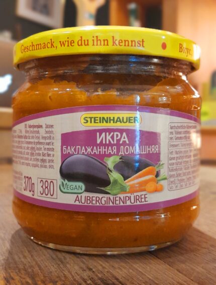 Huisgemaakte auberginekaviaar / Икра баклажанная домашняя Емеля