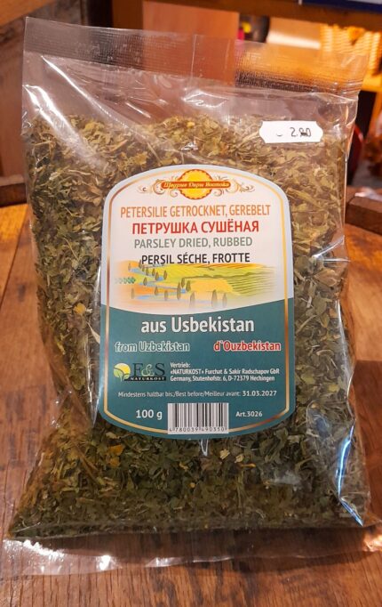 Gedroogde peterselie / Петрушка сушёная