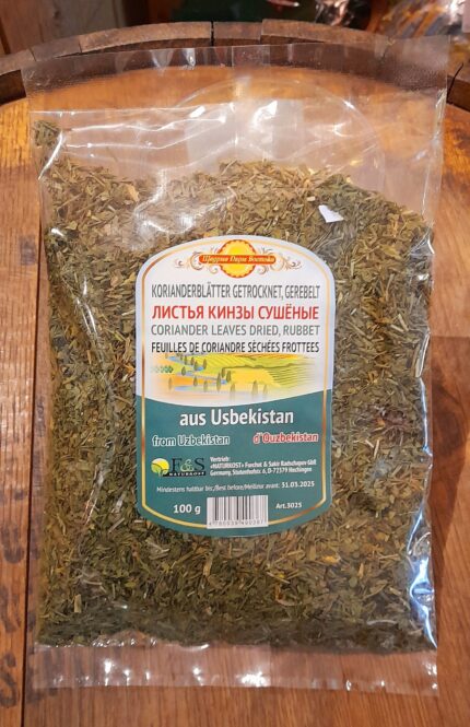 Gedroogde korianderblaadjes / Листья кинзы сушёные