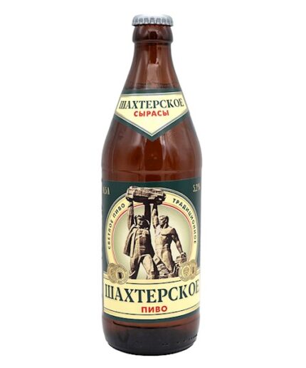 Shakhterskoye alc.5,2% / Шахтерское алк.5,2%