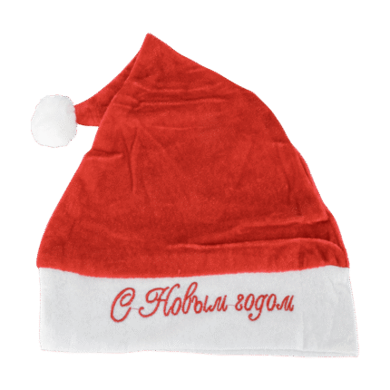 Muts Gelukkig nieuwjaar! / Колпак С Новым Годом!