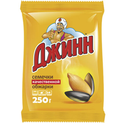 Zonnebloempitten geroosterd "Jinn"250gr. / Семечки "Джинн" 250гр.