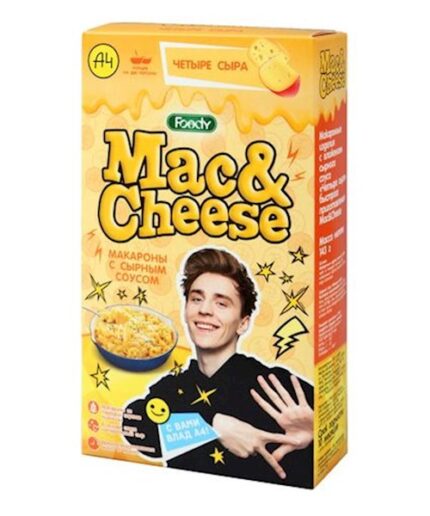 A4 Mac&Cheese / Макарона с сырным соусом "Четыре сыра"
