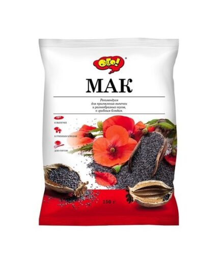 Maanzaad OGO! / Мак ОГО! / Seminte de mac