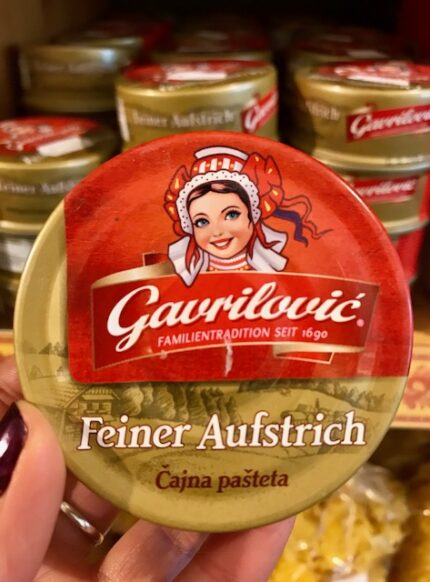 Varkensvlees pate / Cajna pasteta