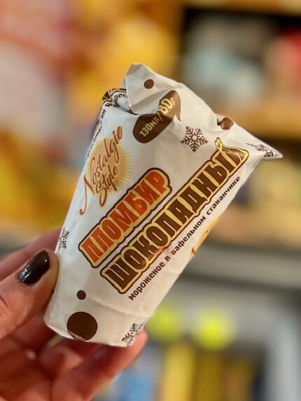 Ice cream Chocolate Plombir / Мороженое Шоколадный Пломбир