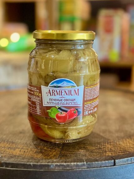 Geroosterde groenten Armeens / Овощи печёные Армянские / Armenian roasted vegetables