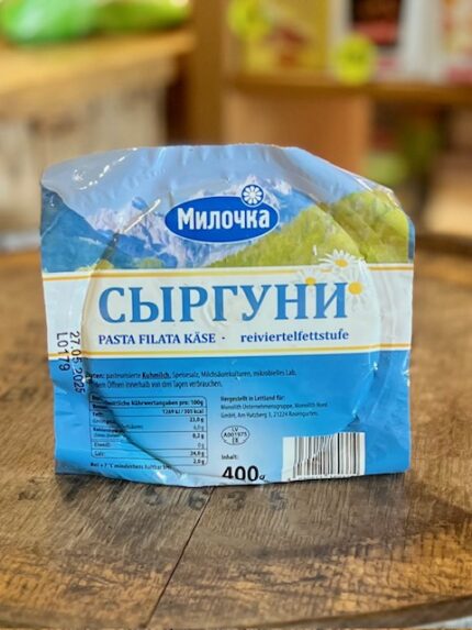 Kaas Sirguni (Suluguni) / Сыр Сыргуни (Сулугуни)