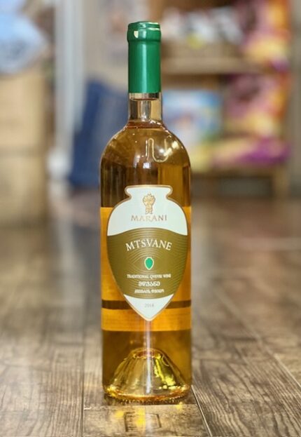 Mtsvane Traditional Qvervi wine 2018 / Традиционное Квеври вино Мтсване 2018