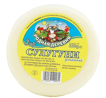 Georgische kaas Suluguni