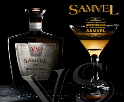 Black Vodka VS Samvel / Чёрная водка VS Samvel