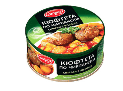 Gehaktballetjes in chirpan-stijl / Фрикадельки по Чирпански / Chirpan style meatballs