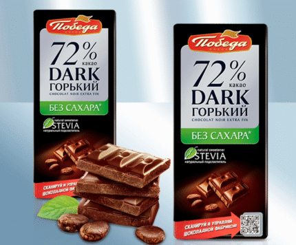 Pure chocolade 72%, zonder suiker / Шоколад горький 72%, без сахара