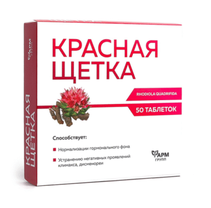 Rode kwast / Красная щетка / Rhodiola quadrifida