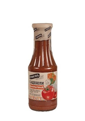 Sacebeli BBQ / Соус "Сацебели Шашлычный"