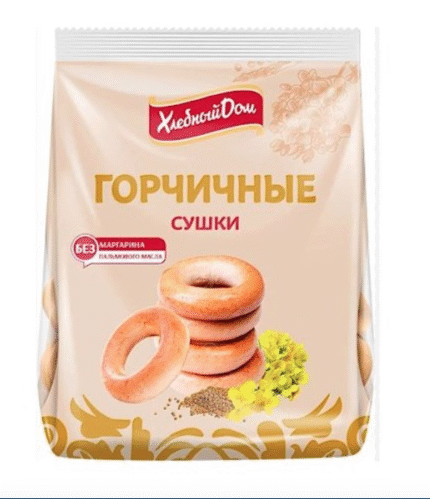 Mosterd soeshka's / Горчичные сушки