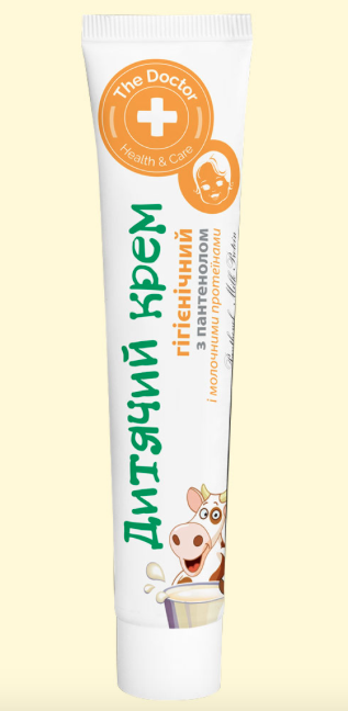 Kinderhygiënische crème / Детский крем гигиенический