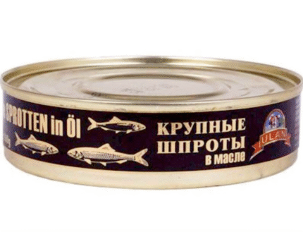 Grote gerookte sprot in olie 240gr. / Шпроты крупные, копчёные, в масле/ Large smoked sprats in oil