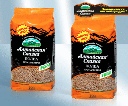 Geselecteerde gepolijste spelt / Полба шлифованная отборная / Polished spelt, selected