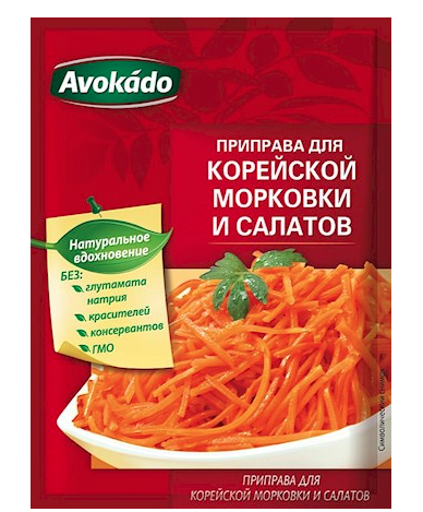 Kruiden voor de Koreaanse salades / Приправа для корейской морковки