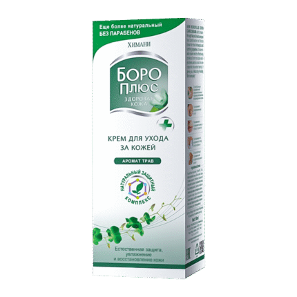 Boro plus huidverzorgingscrème kruidenboeket / Крем для ухода за кожей Боро плюс букет из трав