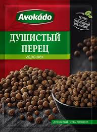 Piment, niet gemalen / Перец душистый горошком