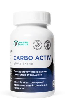 Actieve kool 500 mg / Уголь актив 500 мг