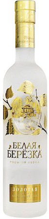 Witte Berk Golden / Белая Берёзка Золотая