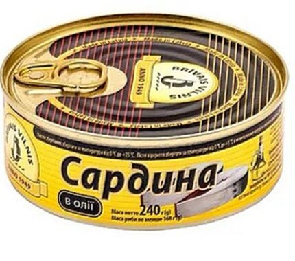 Atlantische sardine in olie / Сардина Атлантич.в масле