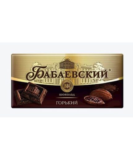 Pure chocolade Babaevskie / Тёмный Шоколад Бабаевский, горький