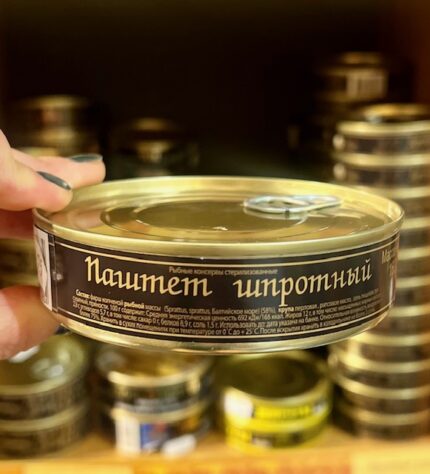 Sprat pate / Sprotu pastēte
