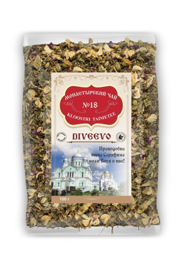 Monastieke thee №18 Gezondheid/ Монастырский чай №18 Здоровье / Monastic tea №18 Health