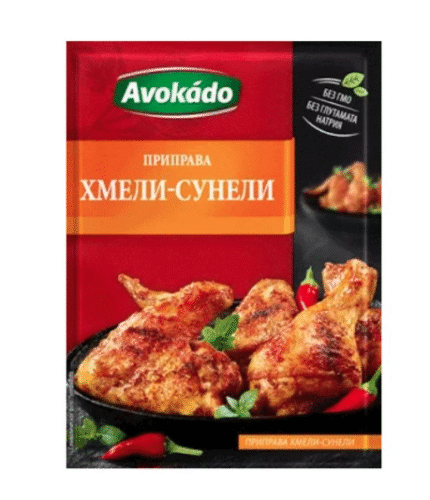 Kruiden Khmeli-Suneli 25gr / Приправа Хмели-Сунели