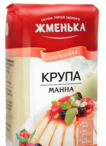 Griesmeel / Крупа манная 900gr