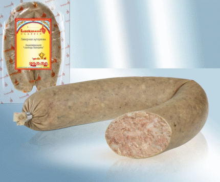 Liver sausage Khutoryanka