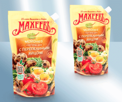 Kwartelei Mayonaise 67%