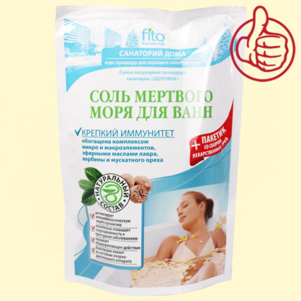Badzout uit de dode zee sterke immuniteit / Соль мёртвого моря для ванн крепкий иммунитет